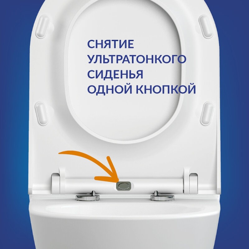 Инсталляция Cersanit Link Pro 68306, с подвесным безободковым унитазом City Smart, сиденье микролифт, белый, клавиша хром