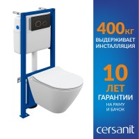 Инсталляция Cersanit Link Pro 68308, с подвесным безободковым унитазом City Smart, сиденье микролифт, белый, клавиша черная матовая/золото