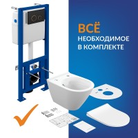 Инсталляция Cersanit Link Pro 68308, с подвесным безободковым унитазом City Smart, сиденье микролифт, белый, клавиша черная матовая/золото