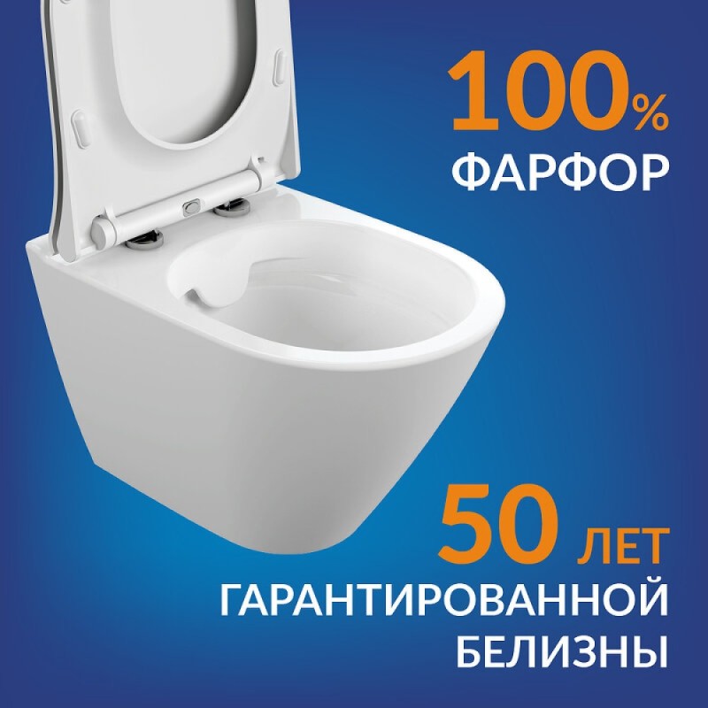 Инсталляция Cersanit Link Pro 68308, с подвесным безободковым унитазом City Smart, сиденье микролифт, белый, клавиша черная матовая/золото