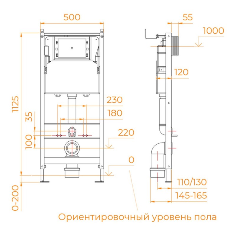 Инсталляция RGW SWI-02 68420301-01 для подвесного унитаза