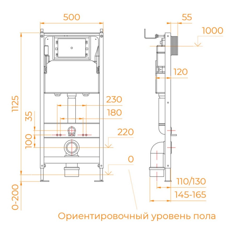 Инсталляция RGW SWI-02 68420301-01 для подвесного унитаза