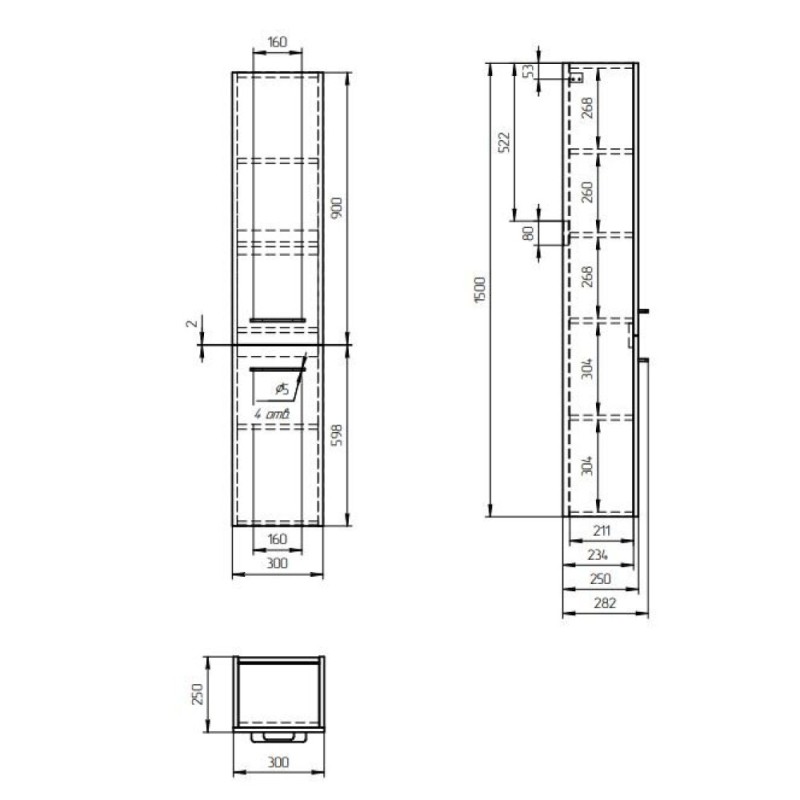 Пенал Cersanit Lara 69157, 30 см, подвесной, орех табак