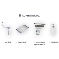 Кухонная мойка Granula Kitchen Space 75 см, черный, 7303U
