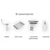 Кухонная мойка Granula Kitchen Space 75 см, 7304U, шварц