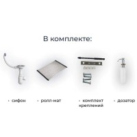 Кухонная мойка Granula Kitchen Space 75 см, черный, 7304U