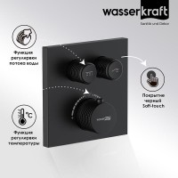 Смеситель для ванны и душа WasserKRAFT Elbe, термостатический, черный матовый, 7448 Thermo