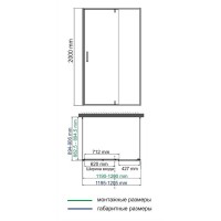 Душевой уголок WasserKRAFT 74P21, 120 х 90 см, профиль черный, стекла прозрачные