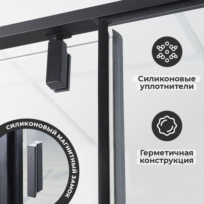 Душевой уголок WasserKRAFT Elbe 74P29, 100 х 80 см, стекло прозрачное, профиль черный