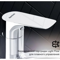 Смеситель для раковины Damixa Jupiter 770230001, с гигиеническим душем, хром
