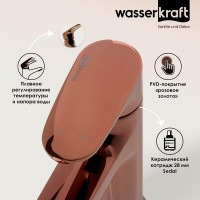 Смеситель для раковины WasserKRAFT Asphe, золото розовое, 7703
