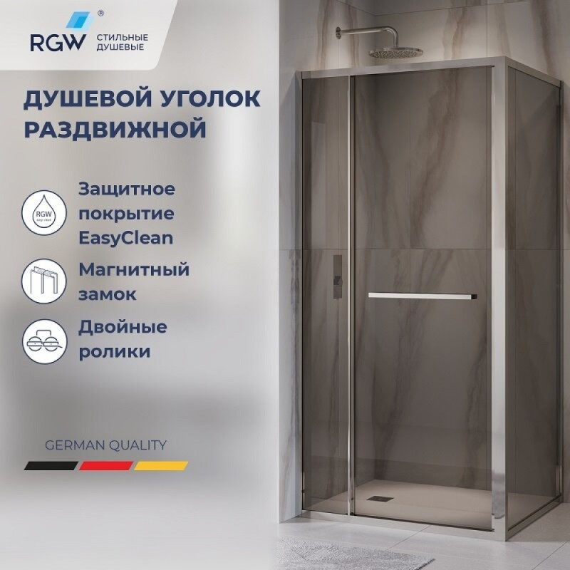 Душевой уголок RGW LE-45 77124508-11, 100 х 80 см, стекло прозрачное, профиль хром, с открытием двери вовнутрь