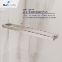 Душевой уголок RGW LE-45 77124520-11, 120 х 100 см, стекло прозрачное, профиль хром, с открытием двери вовнутрь