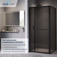 Душевой уголок RGW LE-45-B 77124520-34, 120 х 100 см, стекло тонированное, профиль черный, с открытием двери вовнутрь