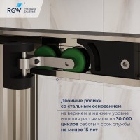 Душевой уголок RGW LE-45 77124529-11, 120 х 90 см, стекло прозрачное, профиль хром, с открытием двери вовнутрь