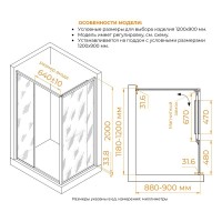 Душевой уголок RGW LE-45 77124529-11, 120 х 90 см, стекло прозрачное, профиль хром, с открытием двери вовнутрь