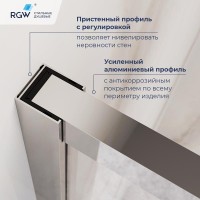 Душевой уголок RGW LE-45 77124529-31, 120 х 90 см, стекло тонированное, профиль хром, с открытием двери вовнутрь