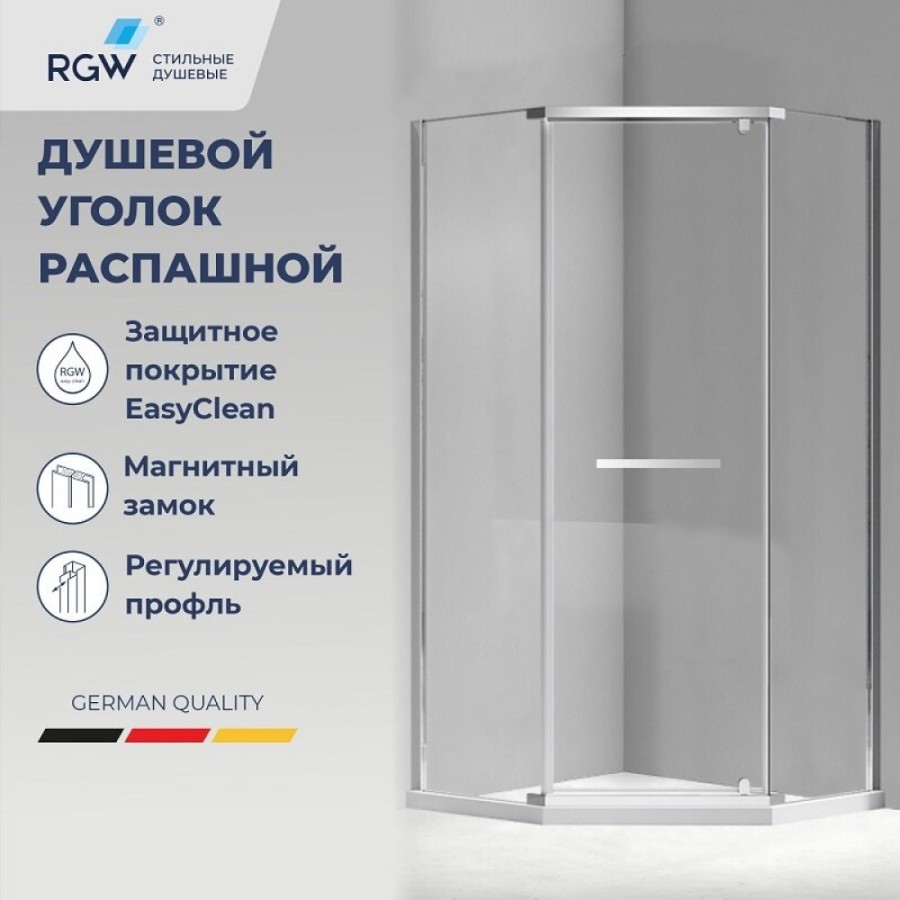 Душевой уголок RGW PA-83 78088399-11, 90 х 90 см, стекло прозрачное, профиль хром