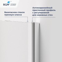 Душевой уголок RGW PA-83 78088399-11, 90 х 90 см, стекло прозрачное, профиль хром