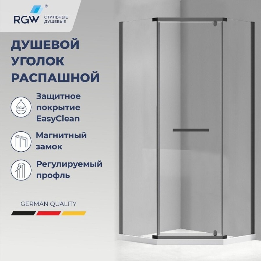 Душевой уголок RGW PA-83-B 78088399-14, 90 х 90 см, стекло прозрачное, профиль черный