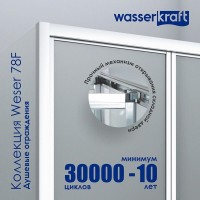 Душевая дверь в нишу WasserKRAFT Weser 78F12, 100 х 200 см, стекло прозрачное, профиль серебристый