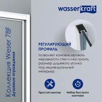 Душевой уголок WasserKRAFT Weser 78F 78F18, 90 х 100 см, профиль серебристый, стекло прозрачное