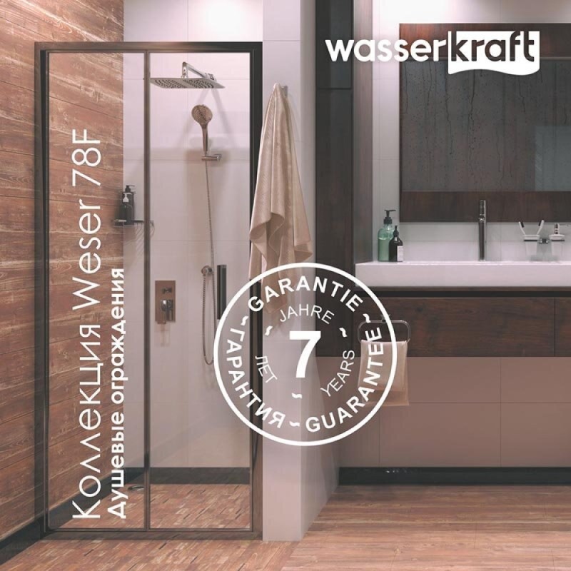 Душевой уголок WasserKRAFT Weser 78F 78F19, 100 х 100 см, профиль серебристый, стекло прозрачное