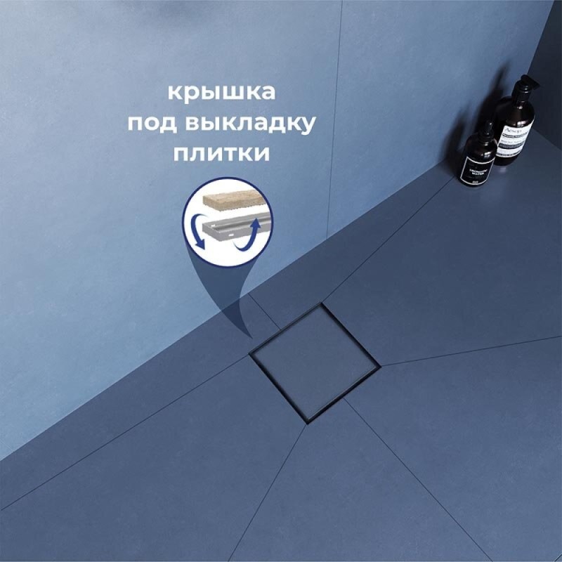 Душевой трап RGW SDR-10, 10 х 10 см, решетка хром, 79211000-01
