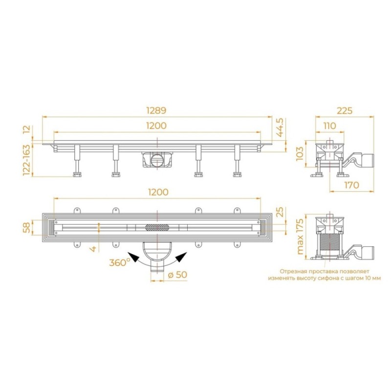 Дренажный канал RGW SDR-55Gb, 79215512-06, 120 см, золото браш