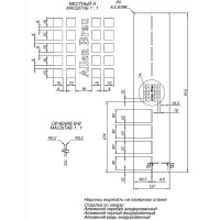 Накладка для сифона Allen Brau Infinity 8.210N5-SS, 61 см, нержавеющая сталь