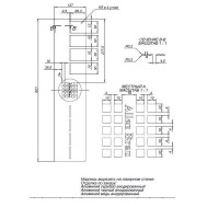 Накладка для сифона Allen Brau Infinity 8.210N7-SS, 62 см, нержавеющая сталь