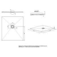 Поддон Allen Brau Infinity 8.31004-PWM, 100 х 90 см, прямоугольный, искусственный камень, папирус
