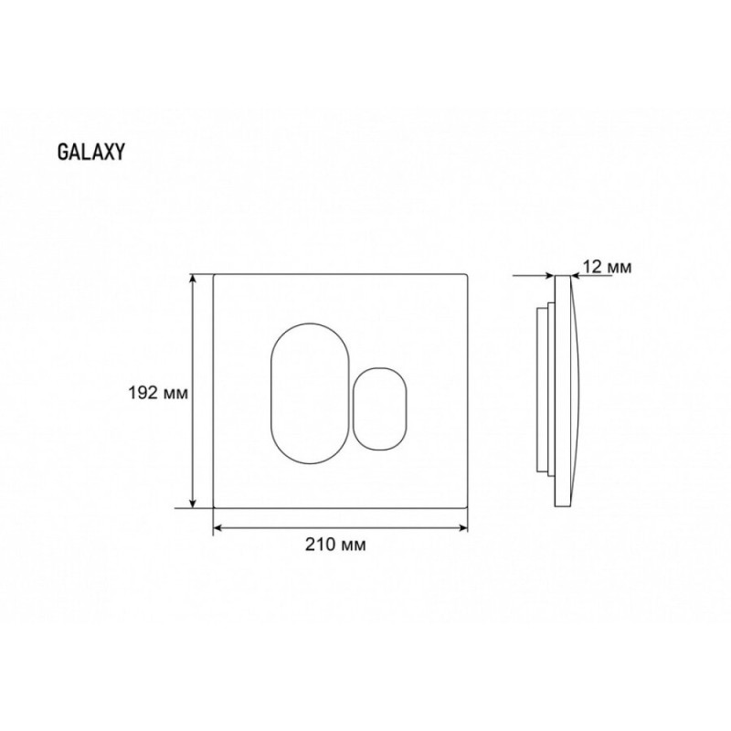 Клавиша Grossman Galaxy 800.Т1.01.100.100, механическая, хром глянцевый