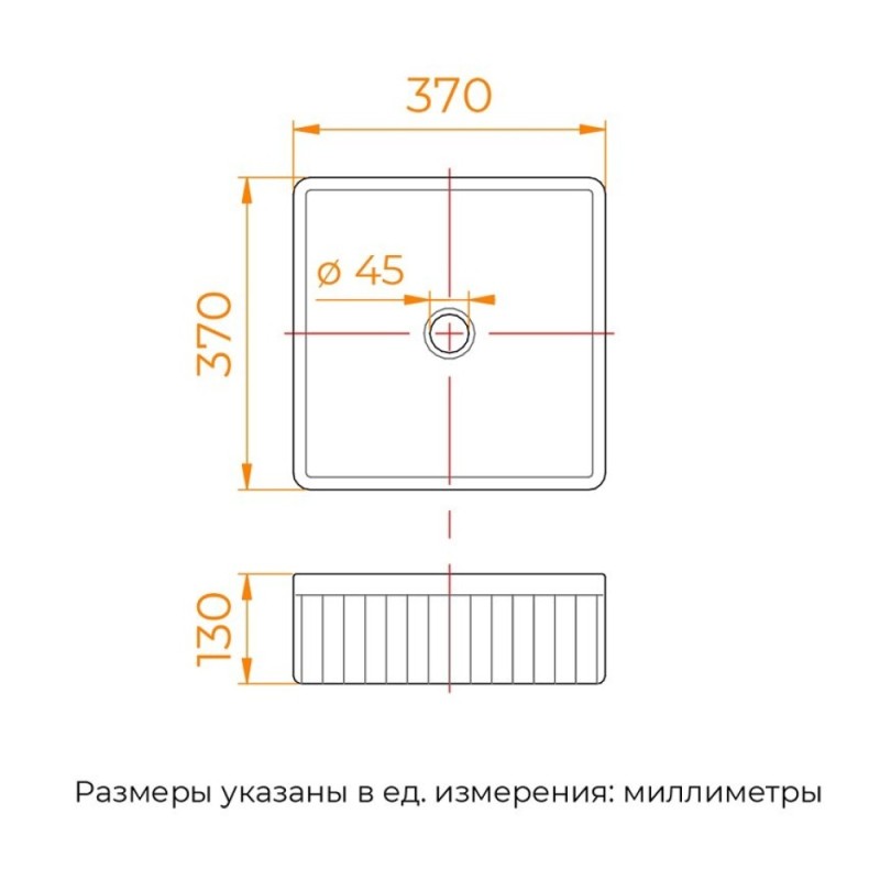 Раковина RGW GS-01, 80121001-01, 37 см, накладная, фарфор, белый
