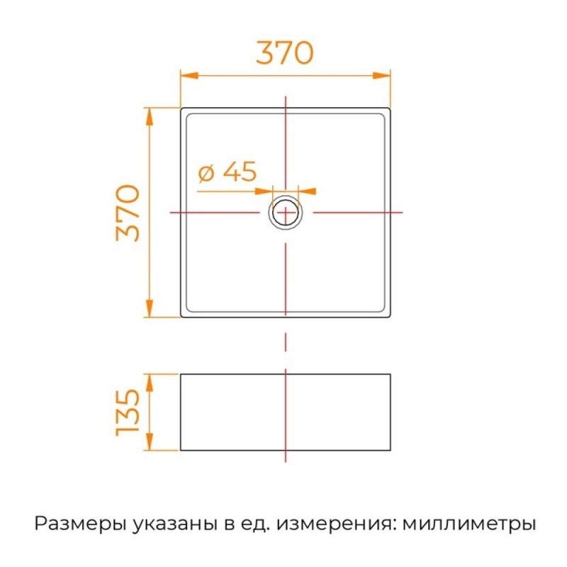 Раковина RGW GS-04, 80121004-01, 37 см, накладная, фарфор, белый