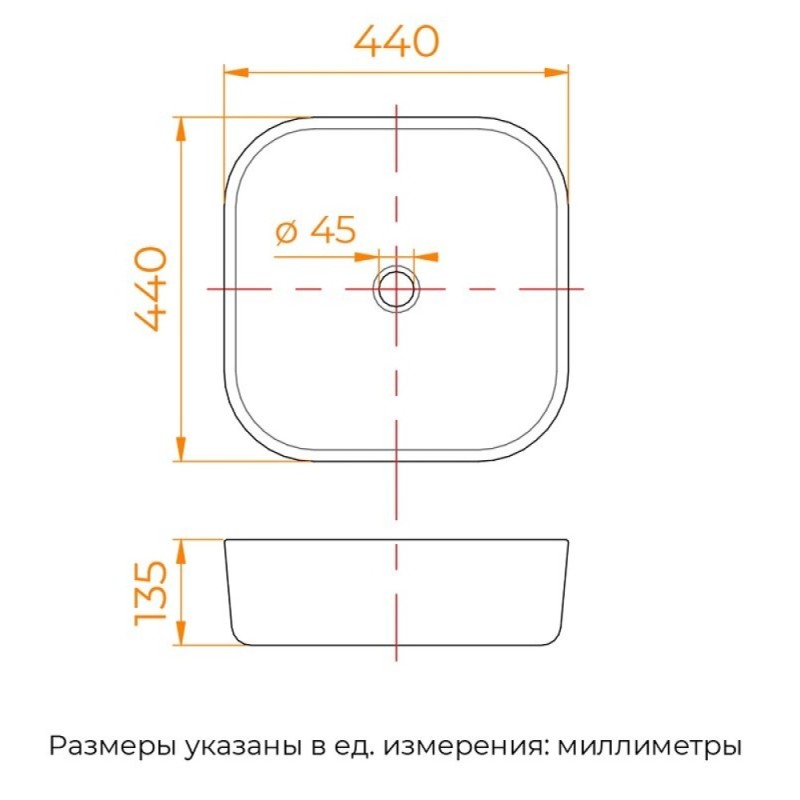 Раковина RGW GS-05, 80121005-01, 44 см, накладная, фарфор, белый