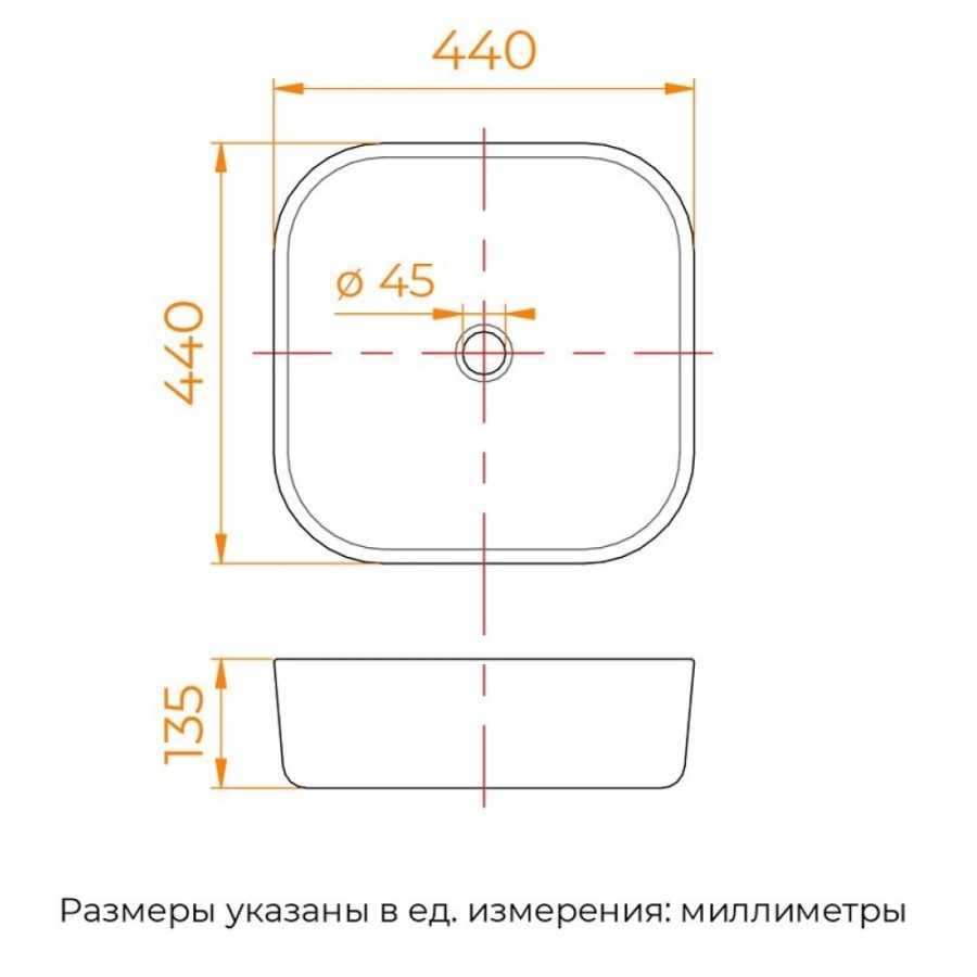 Раковина RGW GS-05, 80121005-01, 44 см, накладная, фарфор, белый
