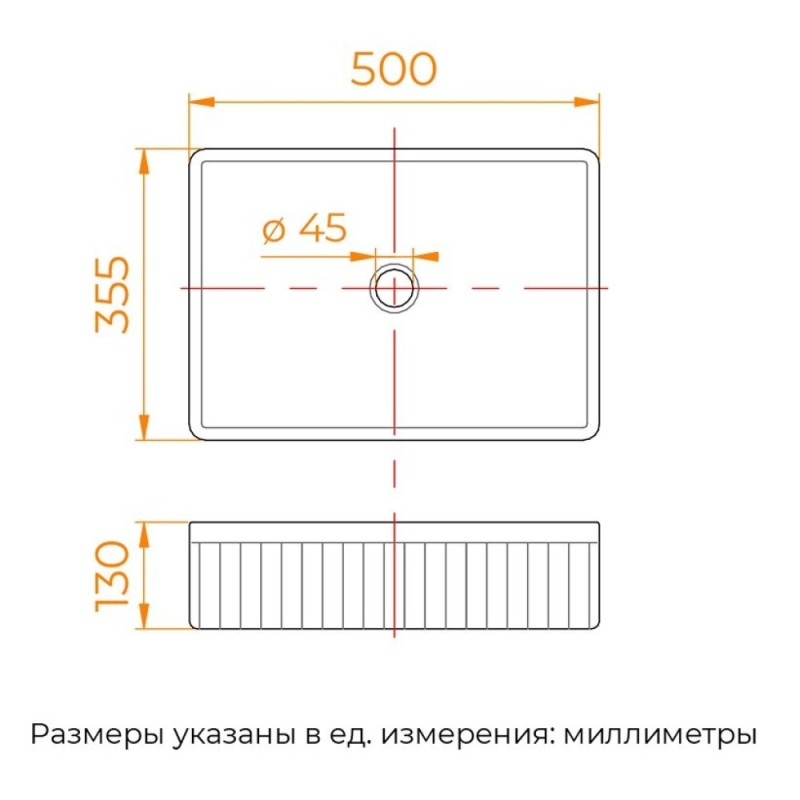 Раковина RGW GS-20, 80121020-01, 50 см, накладная, фарфор, белый
