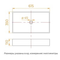 Раковина RGW GS-22, 80121022-01, 61.5 см, накладная, фарфор, белый