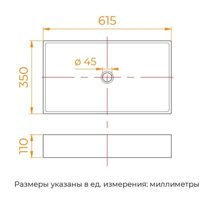 Раковина RGW GS-22, 80121022-01, 61.5 см, накладная, фарфор, белый