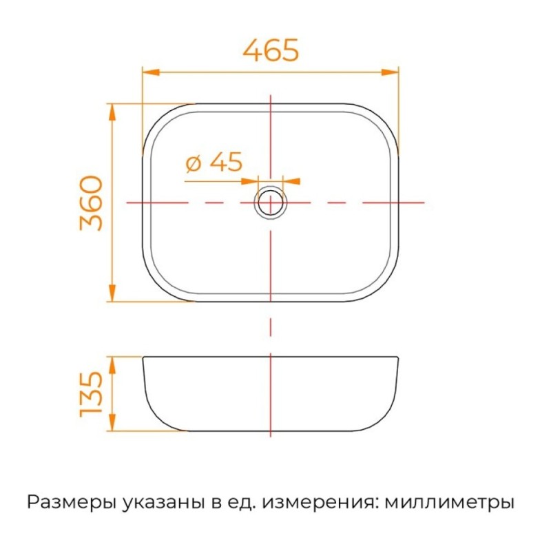 Раковина RGW GS-23, 80121023-01, 46.5 см, накладная, фарфор, белый