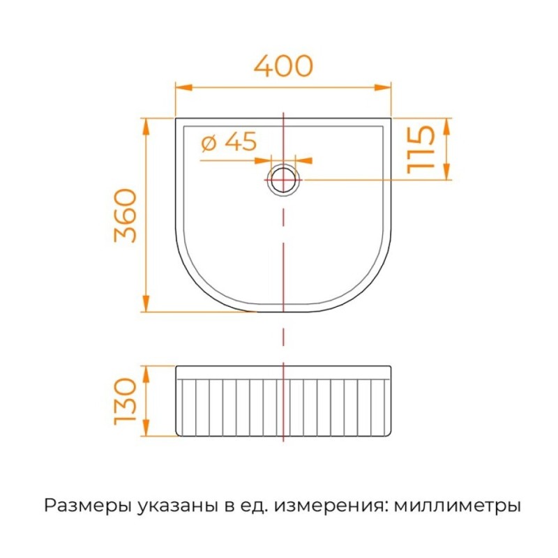 Раковина RGW GS-40, 80121040-01, 40 см, накладная, фарфор, белый