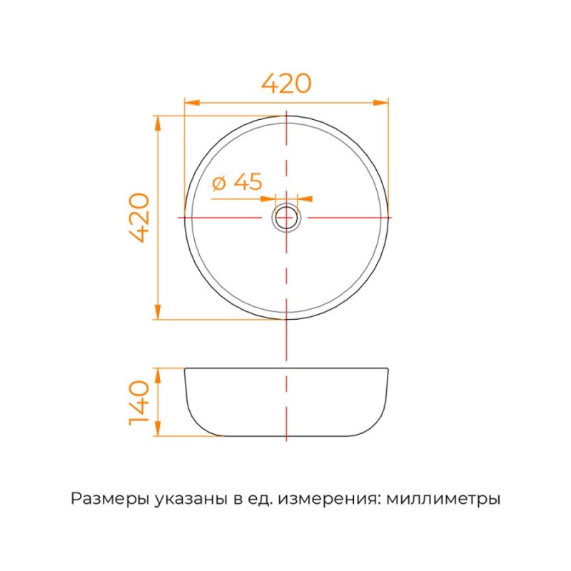 Раковина RGW GS-61, 80121061-01, 42 см, накладная, фарфор, белый