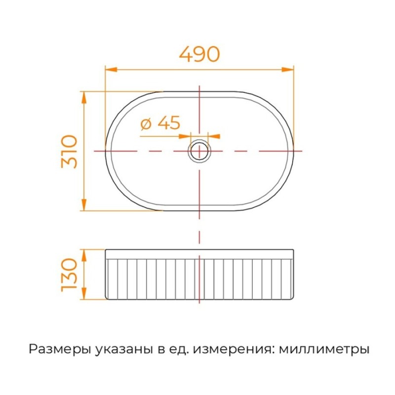 Раковина RGW GS-80, 80121080-01, 49 см, накладная, фарфор, белый