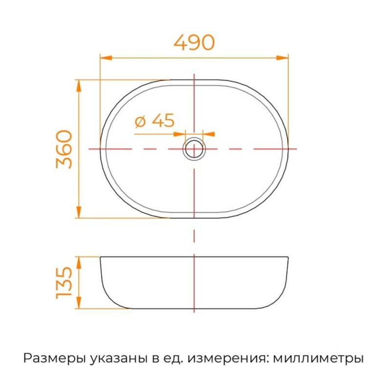 Раковина RGW GS-82, 80121082-01, 49 см, накладная, фарфор, белый