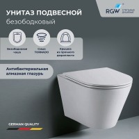 Подвесной унитаз RGW SW-52 80420252-01, безободковый, смыв торнадо, сиденье микролифт, белый