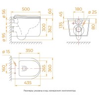 Подвесной унитаз RGW SW-54 80420254-01, безободковый, смыв торнадо, сиденье микролифт, белый