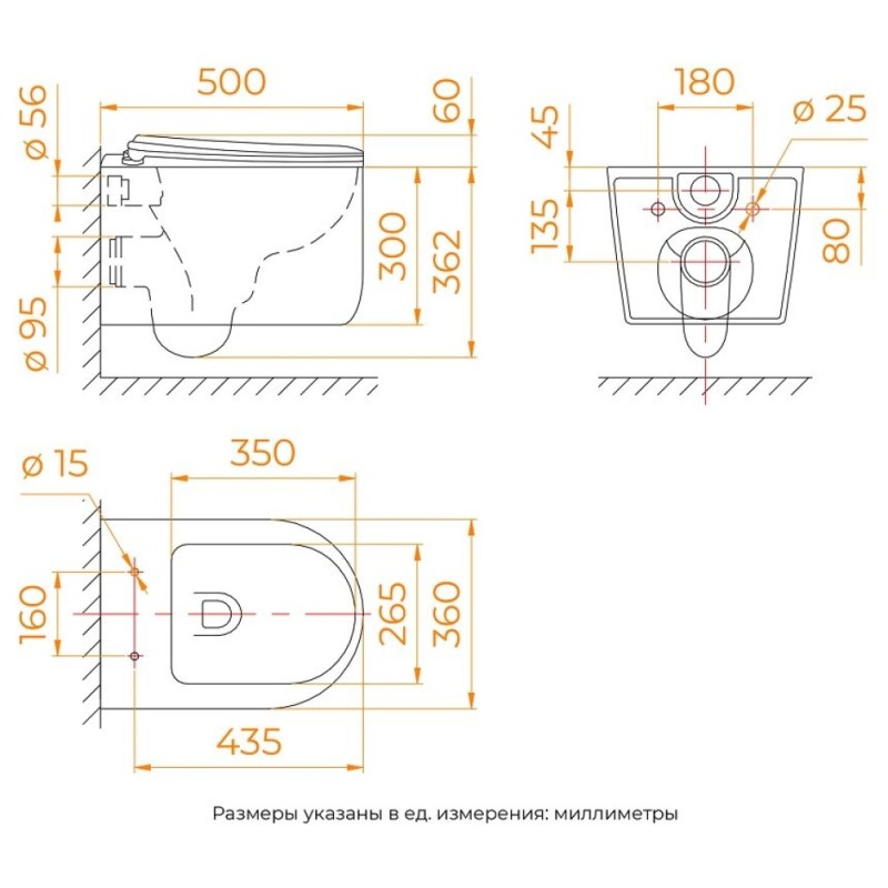 Подвесной унитаз RGW SW-54 80420254-01, безободковый, смыв торнадо, сиденье микролифт, белый