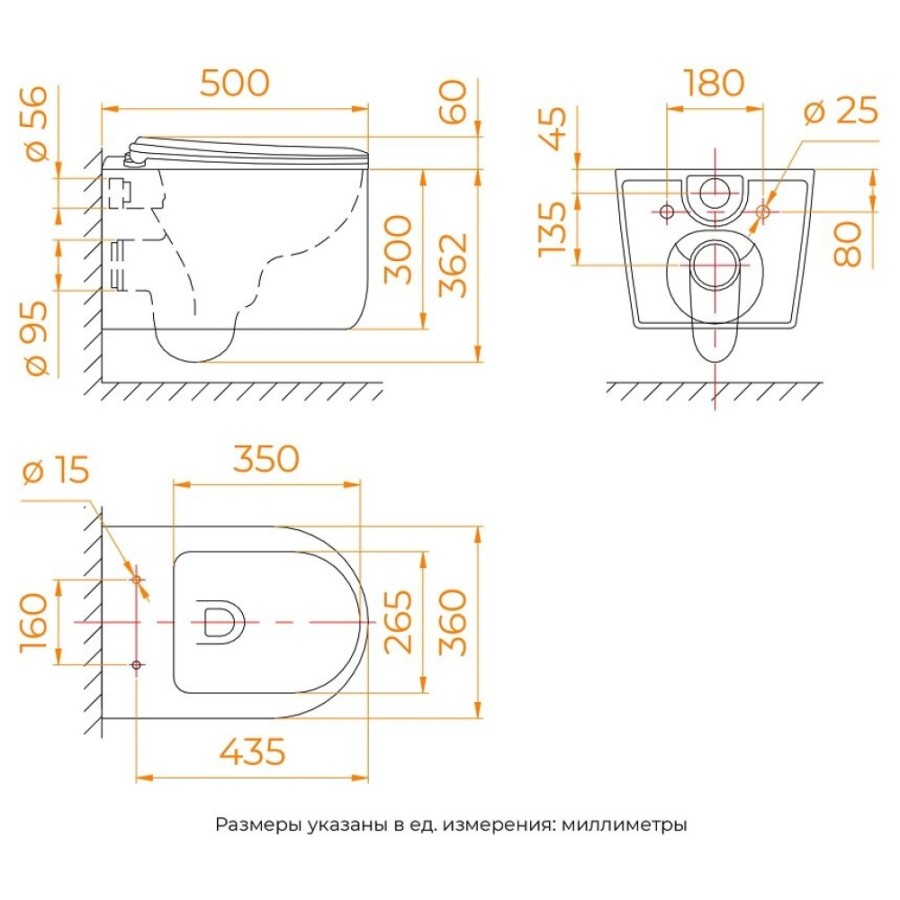 Подвесной унитаз RGW SW-54 80420254-01, безободковый, смыв торнадо, сиденье микролифт, белый