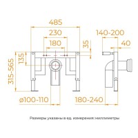 Инсталляция с умным унитазом RGW SW-71 80420271-01, смыв торнадо, сиденье микролифт
